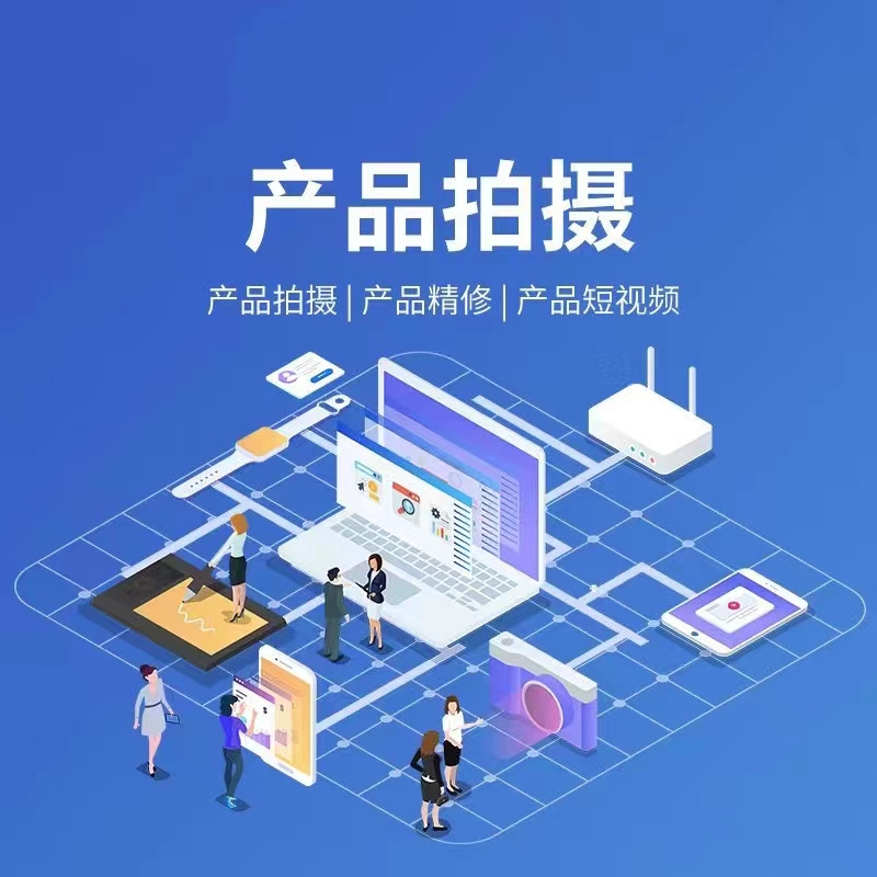 推广与内容视觉素材预览