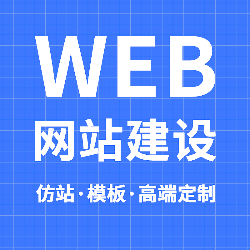 内容视觉素材预览
